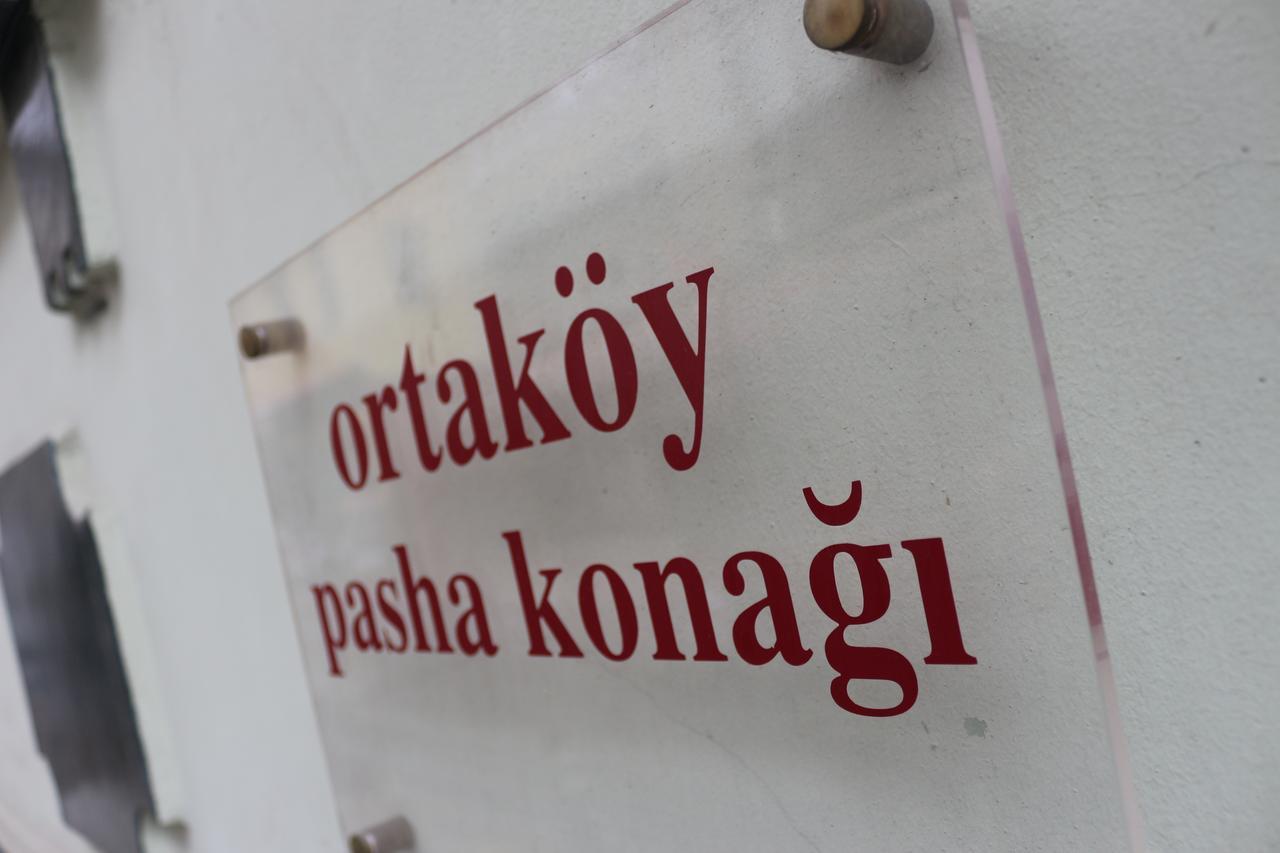 ホテル Ortakoy Pasha Konagi イスタンブール エクステリア 写真